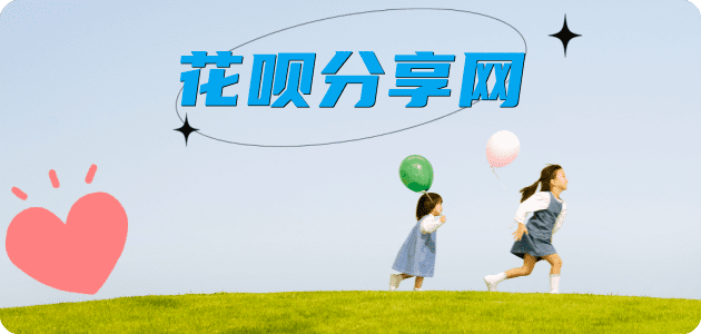 舟山取现信用卡接单平台☀️诚信信用卡24小时在线靠谱商家推荐